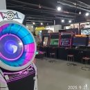 게임랜드21 이미지