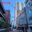 남동100 이미지