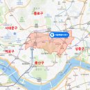 남대문로5가 178번지 생활형 숙박시설 신축공사 | 서울시 중구 임장 준비 손품 * 좁지만 일자리수 교통 최고, 사대문안 입지 호재 학군, 대장아파트, 신당...