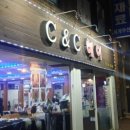 헤어클럽 이미지