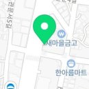 여수드림내과의원 네이버블로그