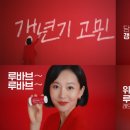 레드몰 이미지