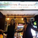 쭌&푸드