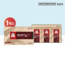정관장홍삼 - 서구 문정로 178 | 정관장홍삼