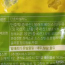 주식회사 엠디에스 이미지