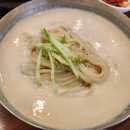 오모리찌개