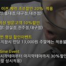 큐브 전주점 이미지