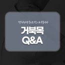 대구한의원 이미지