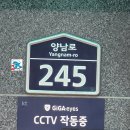 일성횟집 이미지