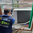 수원 98 일간경기