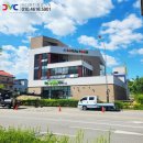 익산간판 로컬푸드 직매장 led간판으로 교체