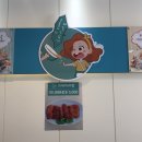 미제마라탕 네이버블로그