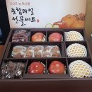 괴산올갱이 이미지