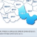 내곡동305 이미지