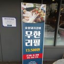 보끌레 네이버블로그