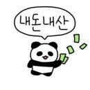시골밥상&고리울추어탕