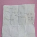 그대가꽃 이미지
