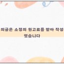 노원-공릉-3495 이미지