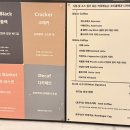 머스트커피 이미지