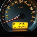 정상카센타 이미지