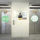 소만주공아파트 이미지