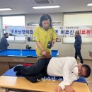 마량한의원 이미지