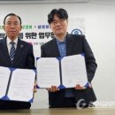 삼성성심의원 이미지