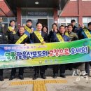 화동면보건지소 이미지