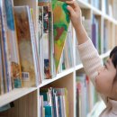 소담동도서관 이미지