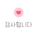 퍼플노래방 이미지