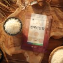 진선
