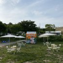 산골목장 티스토리