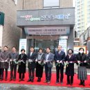 구월1동 행정복지센터 이미지