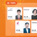 인테크코리아 이미지