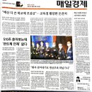 서린이엔지 이미지