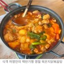 광천길 이미지