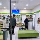 진경약국 이미지