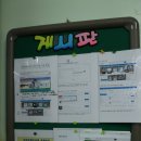 신안군립도서관 이미지