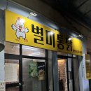 소계동055 이미지
