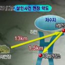 충남카센타 이미지