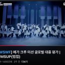 글로벌 송림 | [다꾸일기] #9. 배통통 송림 먹고 온 날! feat. 여자들 모임은 술 없이도 3시간을 달려..