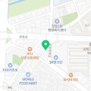 장림동장수 네이버블로그