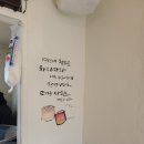 애월연탄집