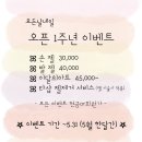 모든날네일