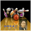 삼보프라자약국 이미지