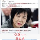 절라도땅 이미지