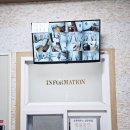 삼전역 이미지