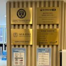 서문치과의원 이미지