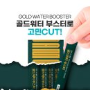 공지로 2L 이미지
