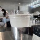 아즈니섬